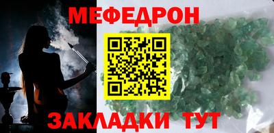 мдпв Рузаевка