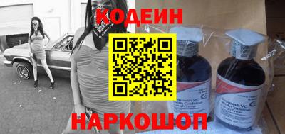MDMA Premium VHQ Рыбинск