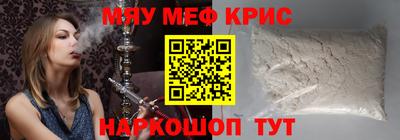 кокаин колумбия Рязань