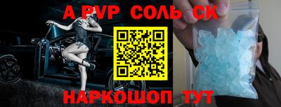 мдпв Рузаевка