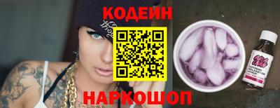 мдпв Рузаевка