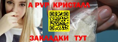 мдпв Рузаевка