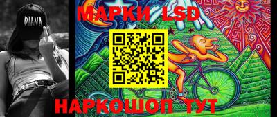 MDMA Premium VHQ Рыбинск