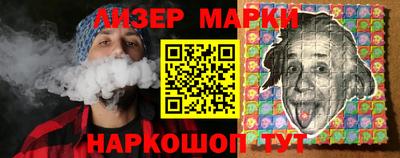 кокаин колумбия Рязань