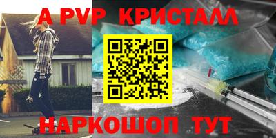кокаин колумбия Рязань