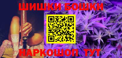 MDMA Premium VHQ Рыбинск