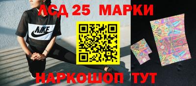 кокаин колумбия Рязань