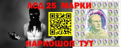 кокаин колумбия Рязань
