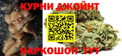 MDMA Premium VHQ Рыбинск