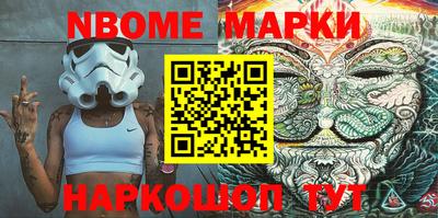мдпв Рузаевка