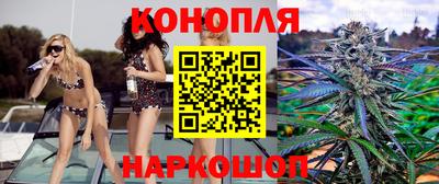 MDMA Premium VHQ Рыбинск