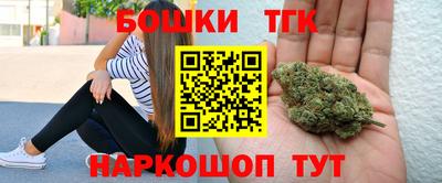 кокаин колумбия Рязань