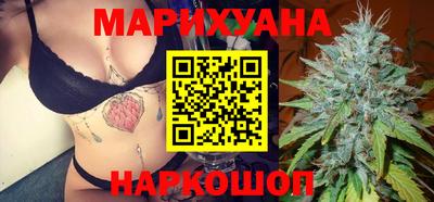 MDMA Premium VHQ Рыбинск