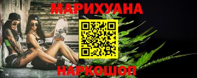 кокаин колумбия Рязань