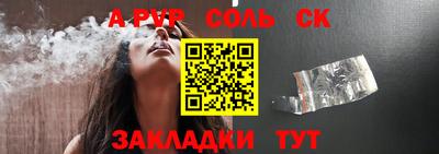 мдпв Рузаевка