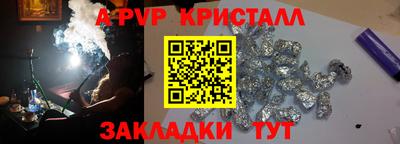 мдпв Рузаевка