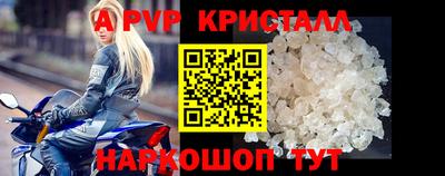 кокаин колумбия Рязань