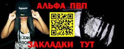 мдпв Рузаевка