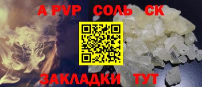 мдпв Рузаевка