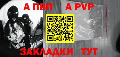 мдпв Рузаевка