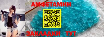 мдпв Рузаевка