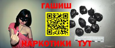 кокаин колумбия Рязань