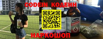 кокаин колумбия Рязань