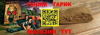 MDMA Premium VHQ Рыбинск