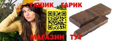 MESCALINE Севастополь