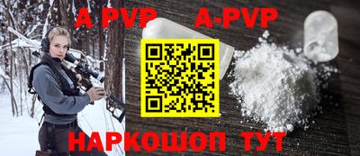 мдпв Рузаевка