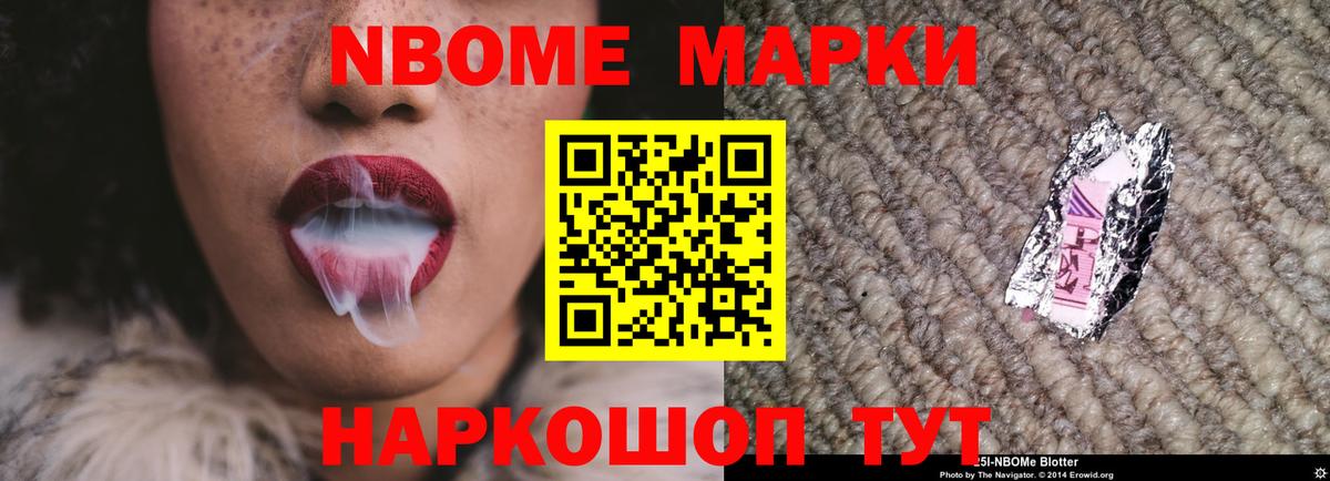 Лсд 25 экстази ecstasy  Вход с VPN  Сафоново 